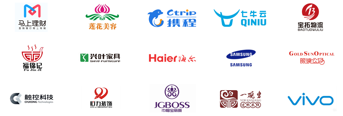 廈門公眾號開發